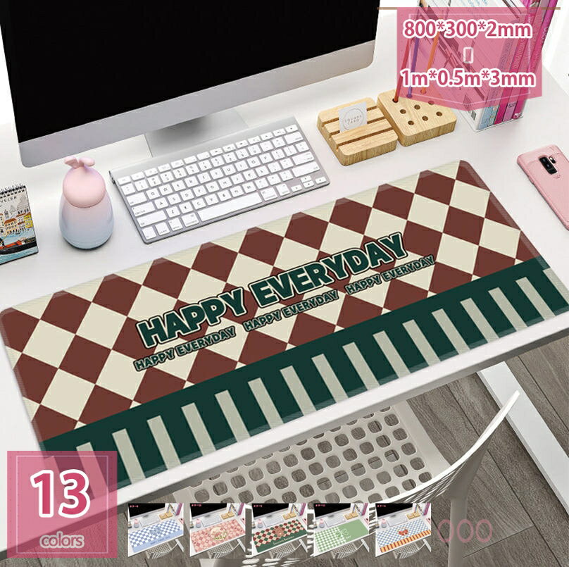 マウスパッド ゲーミング 布製 スムーズ キーボードマット かわいい チェック柄 マウスマット 大型 ズレにくい 裏面ゴム付き 滑り止め 折り畳み 持ち運び便利 洗える 抗菌防臭 長持ち 耐久性 テーブルマット 大きい 学習机 事務机 holosbird-goods1
