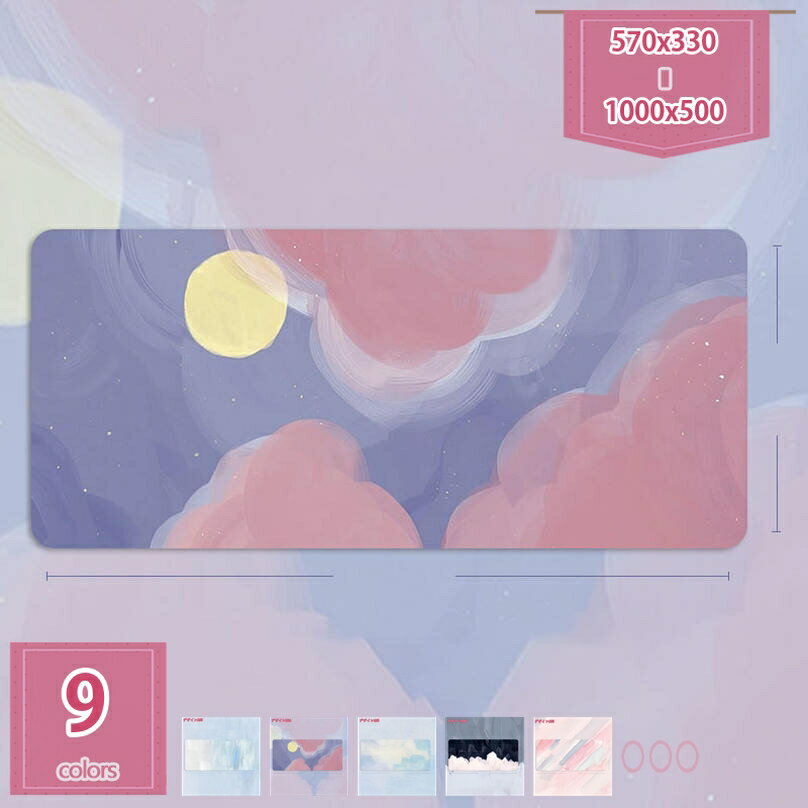 デスクマット おしゃれ 女の子 男の子 光学式 ズレない 床 学習机 ゲーミングデスクマット かわいい デスク パソコン マット ノートパソコン 事務 仕事 オフィス 防水 勉強 在宅 大型 おしゃれ マウスパッド レザー調 光学式マウス対応 グリーン ブラック