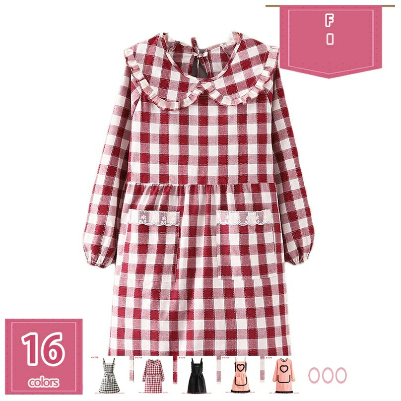 割烹着 おしゃれ かっぽう着 エプロン しわになりにくい 速乾 女性用 袖付きエプロン さらりと軽い 動きやすい シンプル かわいい ポケット付き 保育士 看護 ガーデニング 幼稚園 保育園 家事 料理教室 母の日 holosbird-goods1