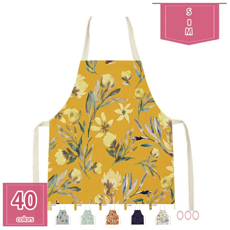 エプロン 女性用 子供用エプロン 親子でお揃い 花柄 首掛け おしゃれ かわいい 胸当てエプロン 大人と子供へのギフトに最適 おおきいサイズ 家庭用エプロン 母の日 ベーキング 絵画 花屋 料理教室 陶芸教室 掃除 DIY holosbird-goods1