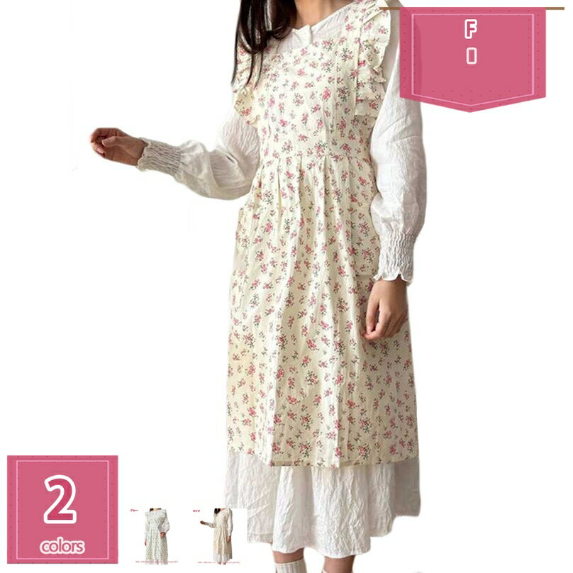 エプロン レディース おしゃれ 可愛い 北欧 ドレスエプロン お尻が隠れる エプロンドレス おしり隠れる ワンピース 大きめ 被るだけ カフェ 綿100% 可愛い 無地 黒 シンプル 女性用 保育士 幼稚園 美容師 母の日 プレゼント holosbird-goods1