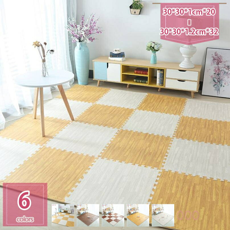 サイドパーツ付 ジョイントマット 防音 ズレないマット プレイマット フロアマット かわいい 単色対応 大判 厚手2.5CM 立体感 防水 バリアフリー 転倒防止 1年中使える 幼稚園 キッズコーナー ジョイントマット 床保護 holosbird-goods1