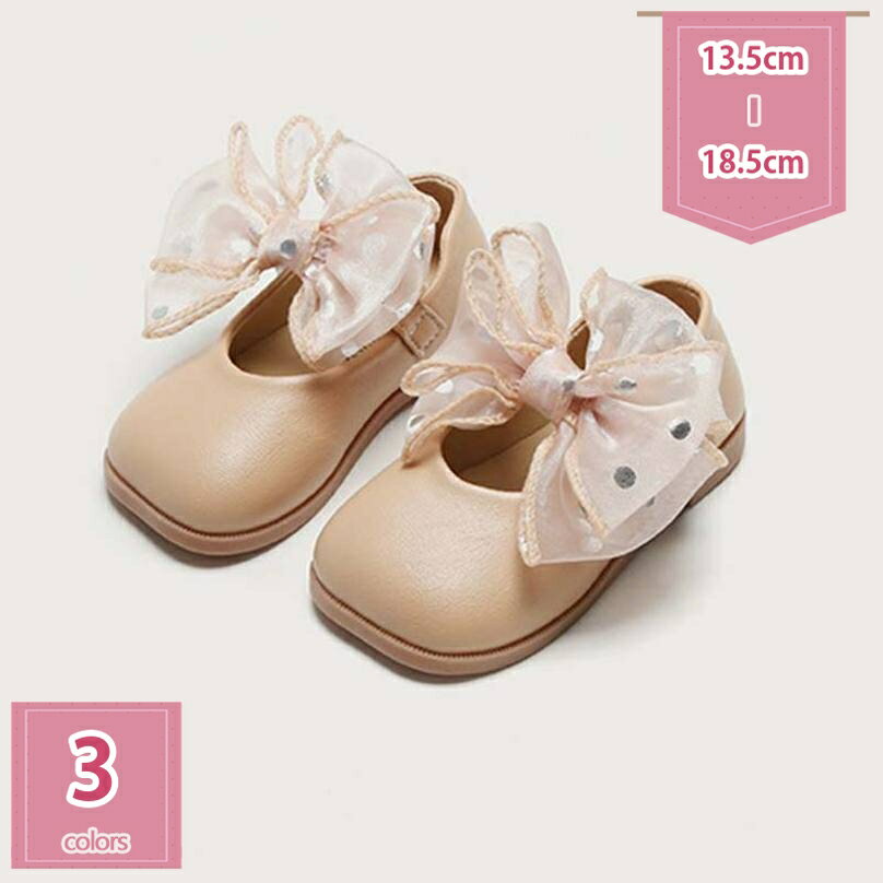 500OFFݥ եޥ 륺 塼 Ҷ ܥ եޥ륷塼 Ҷ λ ɥ쥹塼 ѥץ 뺧 ؼ ´༰ ...