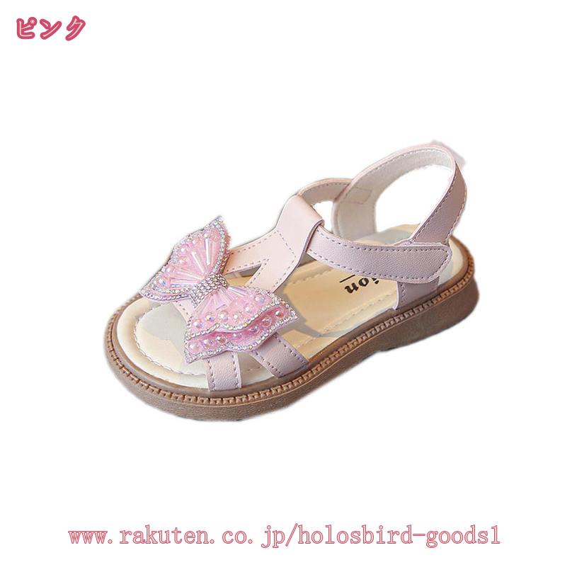 800円OFFクーポン 蝶結び かわいい ジュニアサンダル キッズサンダル 子供靴 女の子 プリンセス サンダル子供 キッズ靴 女児 子供サンダル フォーマル かわいい ファッション フラットサンダル ジュニア 女児 かわいい カジュアルサンダル 滑り止め 軽量 日常着 holosbi — vista 3