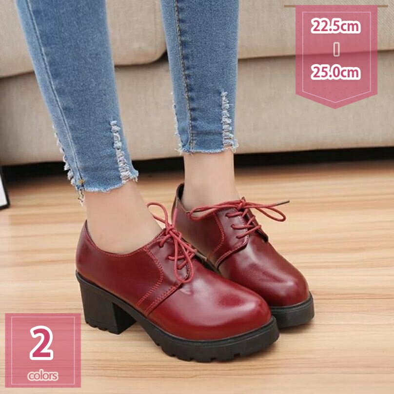 ブーティー レースアップパンプス チャンキーヒール エナメル レディース オックスフォードブーティ レースアップ 6.5CM 太ヒール 革靴 安定感 美脚 歩きやすい 痛くない 通勤 通学 holosbird-goods1