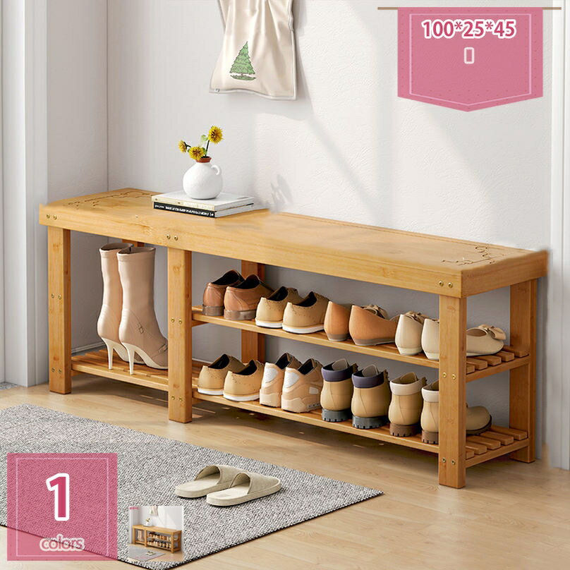 2000円OFFクーポン 収納ラック ガーデンベンチ 大容量 収納ベンチ 玄関収納 玄関椅子 竹製 シューズラック 玄関ベンチ 庭 ベランダ バルコニー エントランス 靴収納 椅子 フットスツール おしゃれ モダン holosbird-goods1