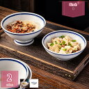 耐熱ボウル どんぶり ボウル 丼 食器 サラダボウル ラーメンどんぶり 陶器 麺鉢 シンプル 花柄 スプーン 食器洗い機 電子レンジ オーブンに使用できます 業務用 家庭用 飯碗 和菓子 料亭 旅館 飲食店 holosbird-goods1