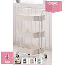 800円OFFクーポン キッチンワゴン バスケットラック 3段 キッチン収納カート 幅45*奥行37*高さ86cm 移動式 キャスター付き 組立簡単 シンプル 隙間収納 台所 整理棚 組立簡単 収納カップ おしゃれ 隙間収納 台所 収納棚 小物収納 浴室 ブラック holosbird-goods1