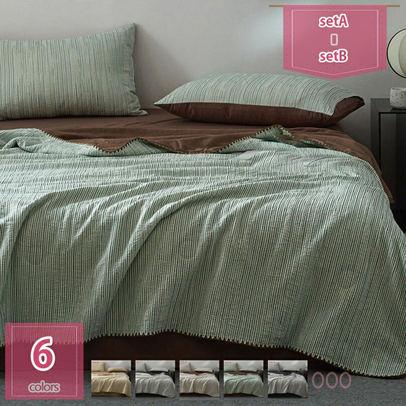 花柄 肌掛け布団 ガーゼケット お昼寝 冷房対策 寝具 ブランケット タオルケット 夏用 大人 ひざかけ 肩掛け 快適 安眠 やわらか 静電気防止 省エネ 吸湿 通気 オールシーズン 耐久性 快適 マルチカバー 薄手 軽量 holosbird-goods1