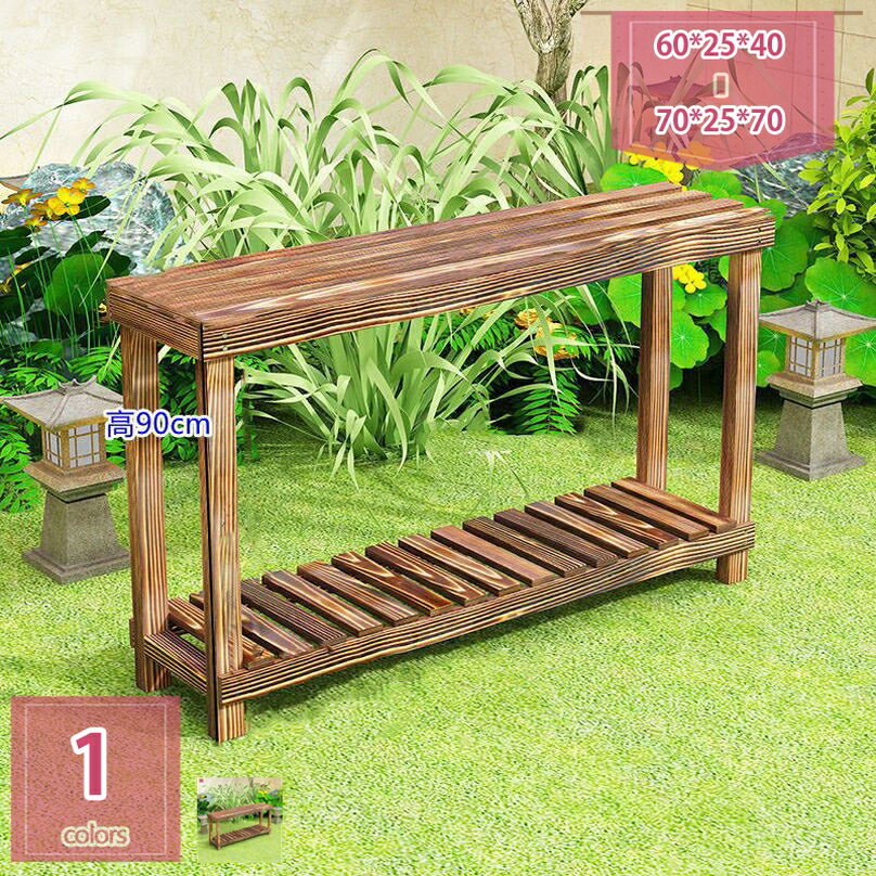 2000円OFFクーポン 木製 フラワーシェルフ2段 3段 フラワースタンド フラワーラック ガーデンラック プ..