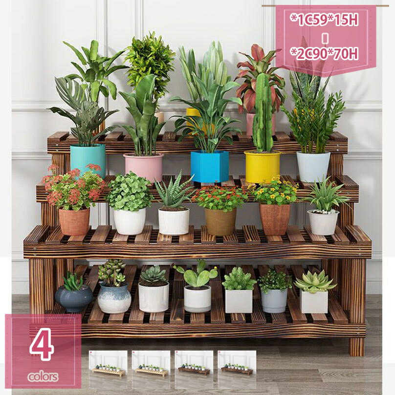 1000円OFFクーポン 花台 フラワースタンド 木製 天然木 サイドテーブル コンパクト おしゃれ シンプル ..