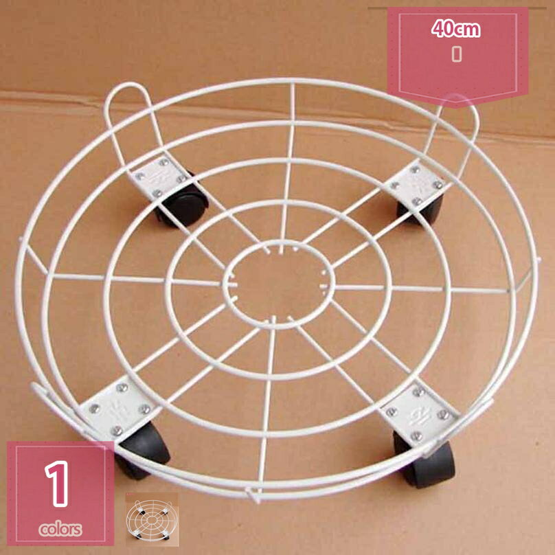 ポットスタンド キャスター付 鉢のせ台 グリーンガーデン ガーデニング おしゃれ インテリア 鉢置き 鉢..