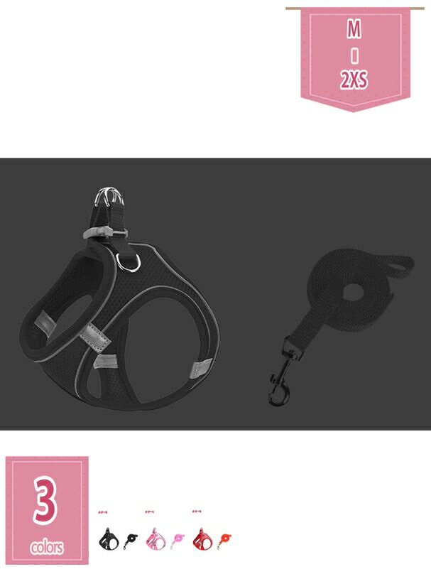 800円OFFクーポンハーネスかわ...