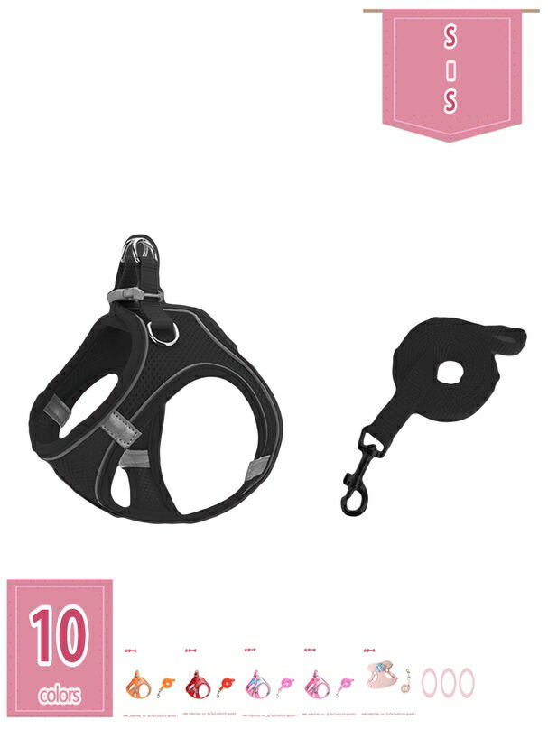 400円OFFクーポンソフトベスト...