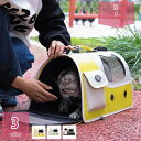 折りたたみ ペット ショルダーバッグ 犬 猫 ペットキャリーバッグ ペットバッグ 通院 災害避難 移動 旅行 ポータブル 車載 可愛い 軽量 小型犬 肩掛け 手...