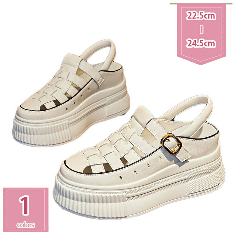 サンダル スポーティー 楽ちん スポーツサンダル スポサン レディース 靴 くつ カジュアルシューズ 厚底サンダル ハイヒール 歩きやすい 軽量 軽い アウトドア シンプル 春夏 ウェッジソール スポーツサンダル holosbird-goods1