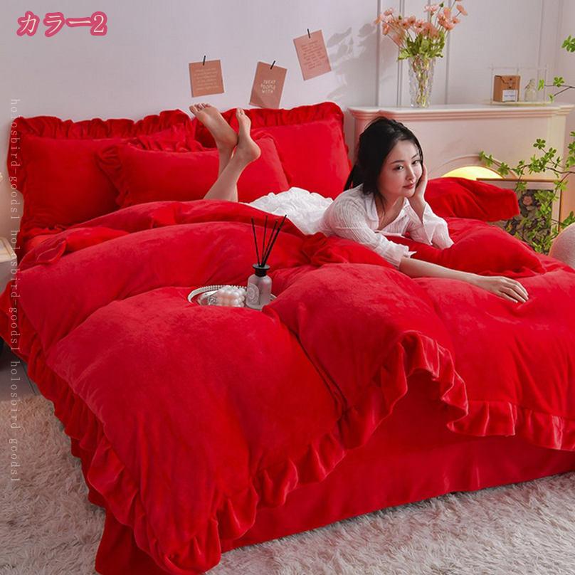 ���ĥ��С����å� ɱ�� �ե�� ���񥫥С� 4�����å� ������� �ݲ� �դ��դ� �ե��ͥ� ���� ���ä��� �ɴ� ���餫�� �٥åɥ��С� �٥åɥ������� �ݤ����ĥ��С� ����ƥꥢ ���� ����ҥ��դ� �����ե����ʡ� �ץ쥼��� holosbird-goods1