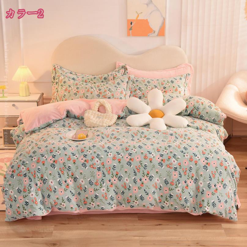 ���񥫥С����å� ���ĥ��С� �ݤ��դȤ󥫥С� �̲��� ������� �����ĥ��å� ȩ��ͥ���� ���ŵ��ɻ� ������ ���� ���ۤ��ˤ� �����餷 �̵��� �٥åɥ��С� �ݲ� �ե�åȥ����� �ܥå��������� �����С� ��̲ ����ƥꥢ holosbird-goods1