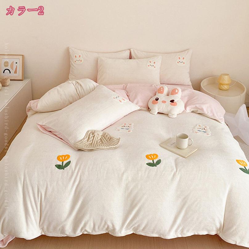 ���ĥ��С����å� �٥åɥ������� 4�����å� �־��� ɱ �ѥ���� ���� �Ȥ��� ���֥� �������� ������ �ե��ͥ� ���ŵ��ɻ� �뺧�ˤ��ץ쥼��� ���ޥ�ƥ��å� ���줤�� �դ��� ���餫�� ȩ����� ���񥫥С����å� holosbird-goods1