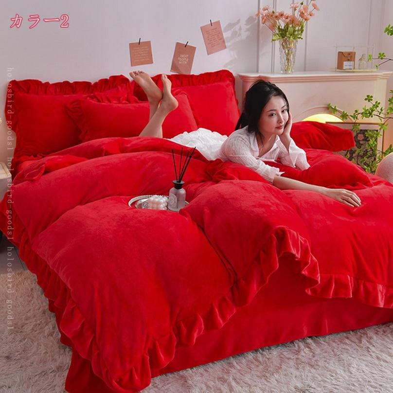 1000��OFF�����ݥ� �ݤ����ĥ��С� ���� ���ĥ��С� ���񥻥å� 4�����å� ���餫�� �ݲ� ���� �İ��� ��̲ �ݤ��դȤ󥫥С� �ե��ͥ� �Ȥ��� �ե�åȥ����� �ߤ����ĥ��С� �����С� �μ��¼����� ɱ�� ���ե� �٥å����� ���������� ���� holosbird-goods1