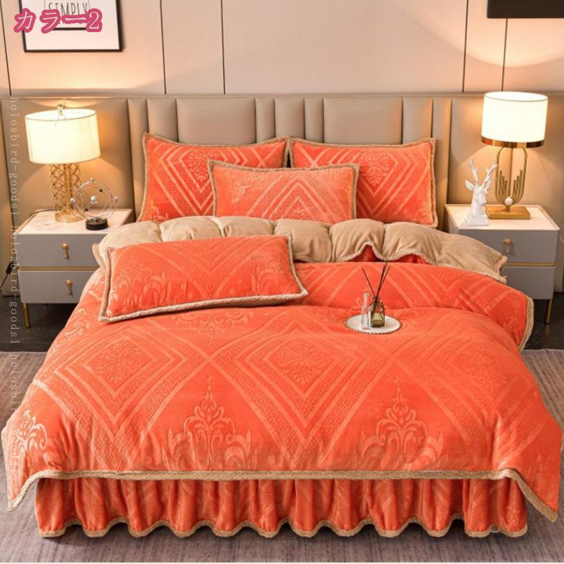 ���ĥ��С� 4�����å� �İ��� ɱ�� �ե���դ� ������� ���񥫥С����å� �ݤ����ĥ��С� ���� �ե��ͥ� �ۼ�ȯǮ �ɴ� �ݲ� ���ä��� �٥åɥ������� �ߤ����ĥ��С� �����С� �졼���դ� ͥ����ȩ���� ���餫�� �٥å��� holosbird-goods1