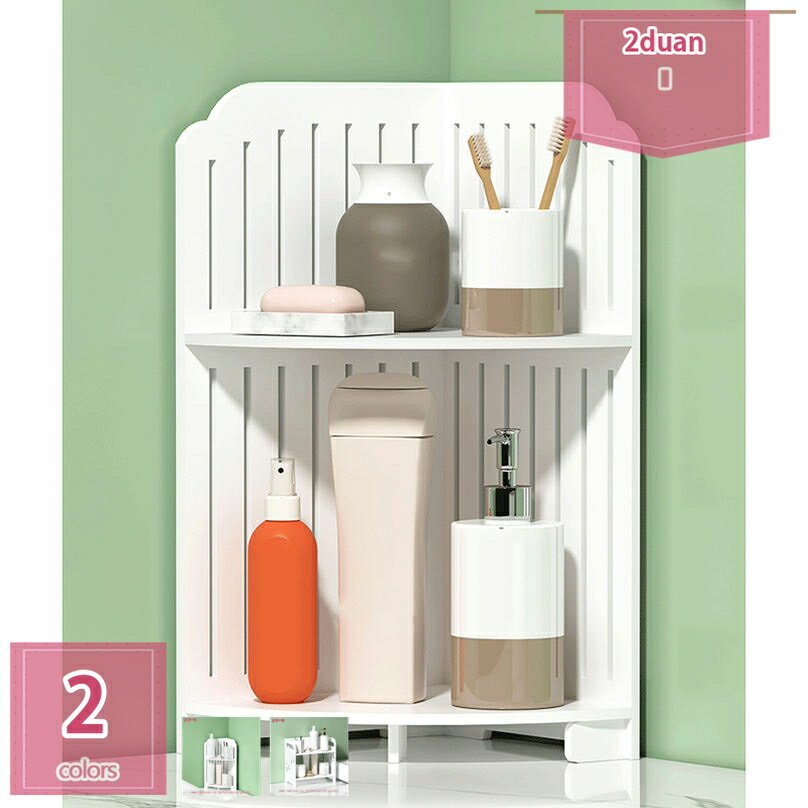 300円OFFクーポン トイレラック スリム コーナー トイレ収納 隙間収納 キッチン収納 キッチンラック ス..