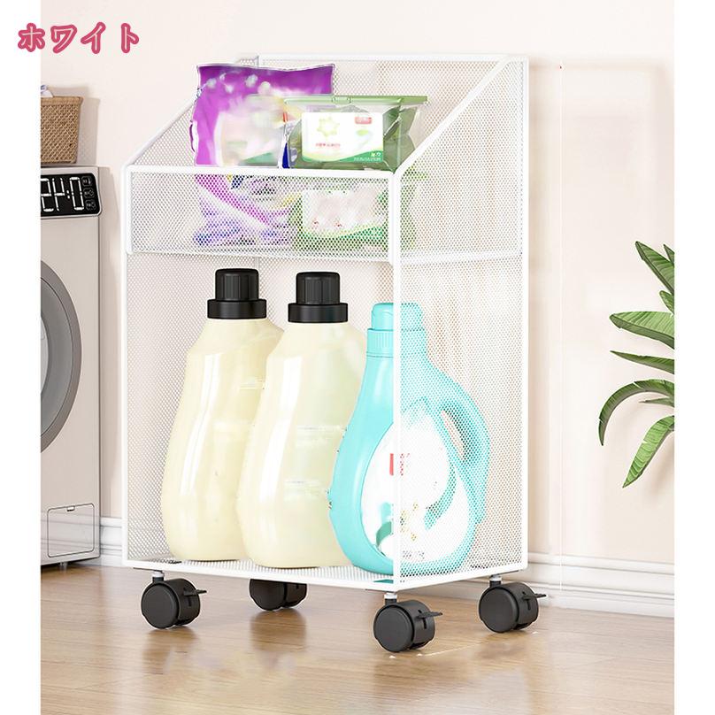 300円OFFクーポン デスクサイド 収納ワゴン 本棚 キャスター付き キッチンワゴン ...