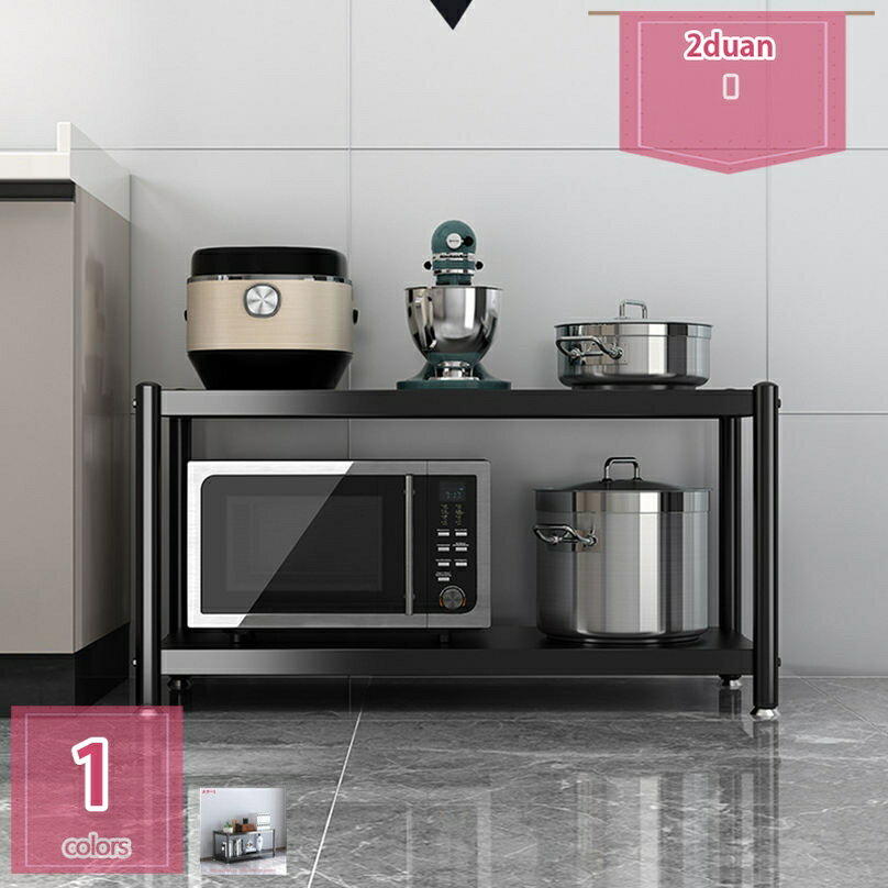 1000円OFFクーポン キッチンラック 調味料ラック スパイスラック 卓上ラック 調味料収納 調味料入れ キ..