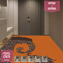 1600円OFFクーポン キッチンマット 洗える オールシーズン 防ダニ ラグマット 滑り止め付 マット ラグカーペット 夏 冬 カーペット ウォッシャブル お...