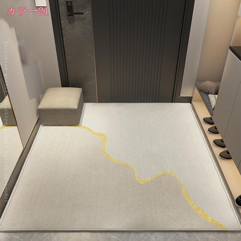 300円OFFクーポン ラグ ラグマット 長方形 おしゃれ 北欧 ヴィンテージ 西海岸 無地 厚手 洗える オールシーズン ホットカーペット対応 床暖房対応 滑り止め付きラグ カーペット モダン 玄関マット 屋外 泥落とし マット holosbird-goods1 [3]