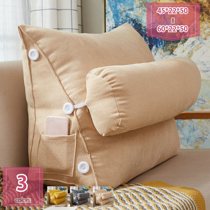 300円OFFクーポン 背もたれ クッション ベッド 三角 背もたれクッション 三角クッション 三角枕 ソファ..