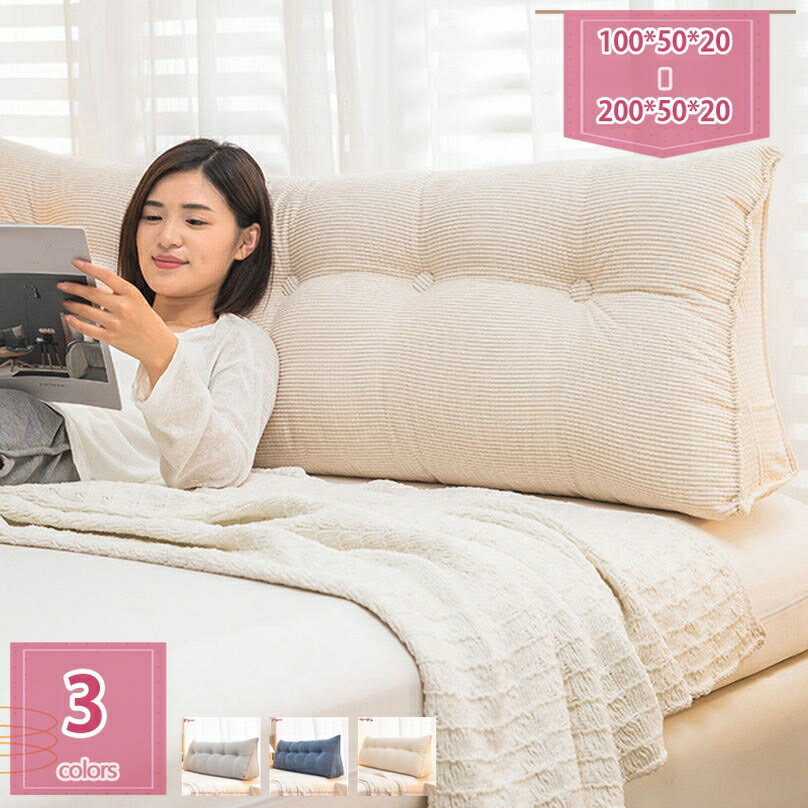 Low Rebound Cushions - 1000円OFFクーポン 背もたれクッション ベッドの上 低反発読書用クッション 背中クッション ソファー ベッド プレゼント ポケット付き 低反発クッション 腰当てクッション テレビ枕 背もたれ 三角クッション 就寝前 くつろぎ クッション holosbird-goods1