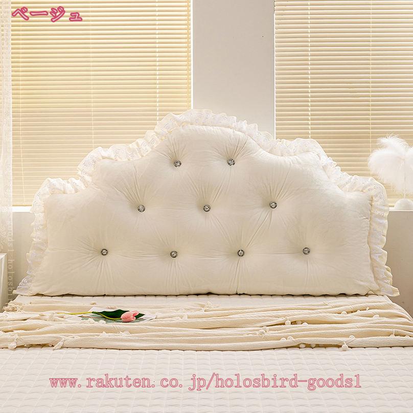 1000円OFFクーポン 大型 ヘッドボードクッション ウェッジ ベッドレスト 読書用クッション 長椅子用クッション 長方形 ヘッドボードウェッジクッション 背もたれクッション 長いウェッジクッション おしゃれ シンプル 低反発 holosbird-goods1