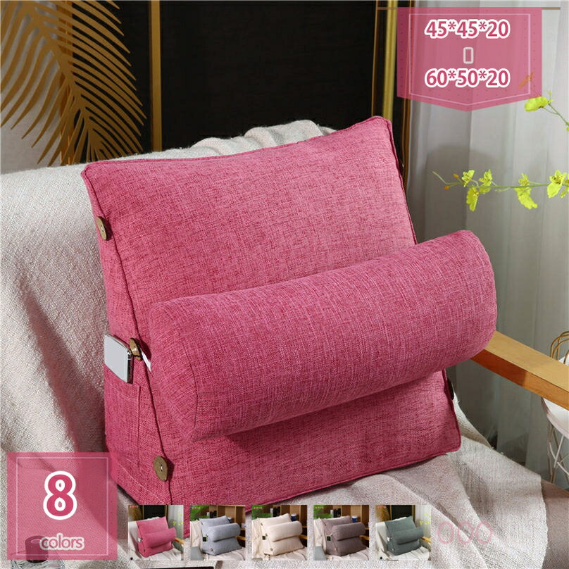 300円OFFクーポン 背もたれ クッション 腰枕 大きい ソファー ベッド 背もたれクッション ソファ ベッ..