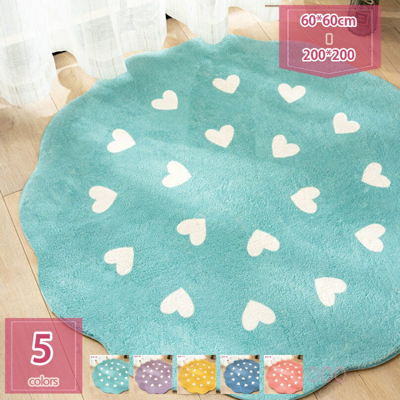 メイン素材：ポリエステル☆【サイズ】0.8M*1.2M 0.8M×1.6M 0.8M×2.0M 1.0M×1.6M 1.2M×1.6M 1.2M×1.8M 1.2M×2.0M 1.4M×2.0M 1.6M×2.0M 1.6M×2.3M 1....