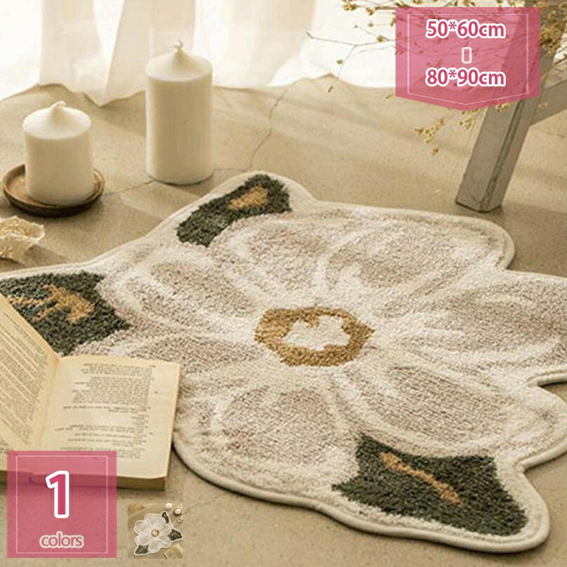 500円OFFクーポン ラグ カーペット マット 北欧 モダン花柄 おしゃれ 絨毯 耐摩耗性 防ダニ 防音 掃除..