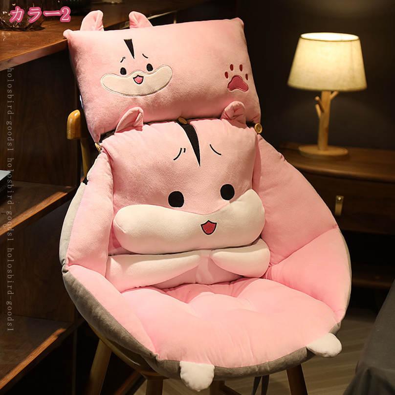 500円OFFクーポン 背もたれクッション 椅子用 座椅子 低反発 レストクッション 腰楽 背もたれ クッション アニマル模様 シートクッション チェアクッション 座面クッション ソファ用 オフィス 読書/テレビ/映画鑑賞/ゲーム プレゼント holosbird-goods1 [3]