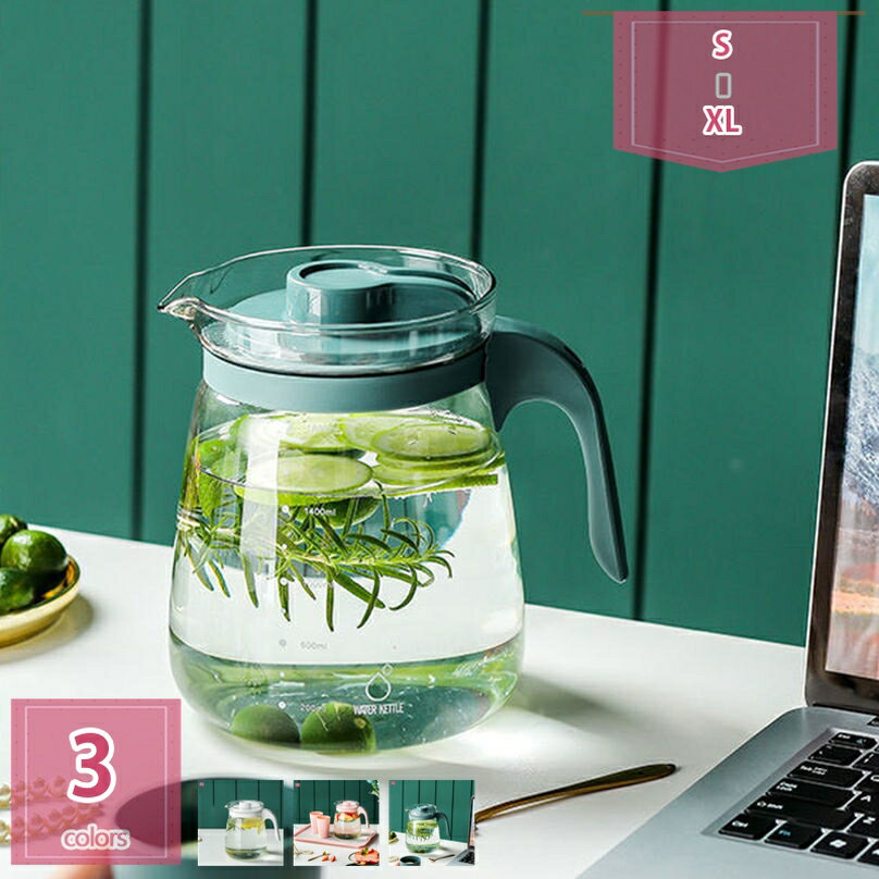 300円OFFクーポン 北欧 ドリッパーコーヒー コーヒー用品 珈琲 コーヒー器具 ガラスコーヒーサーバー ガラスサーバー コーヒーポット コーヒードリッパー 耐熱ガラス ハンドドリッパー コーヒーメーカー ハンドドリップ holosbird-goods1