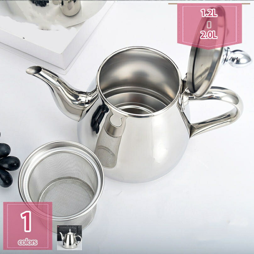 300円OFFクーポン やかん 大容量 笛吹きケットル 茶こしアミ付 広口 快速沸騰 すぐ沸く ケトル ステンレス製 ハンドル IH対応 おしゃれ 調理器具 湯沸かし ティーポット 高保温性 家族用 ガスコンロ かわいい キャンプ 湯沸かしケトル お手入れ簡単 holosbird-goods1