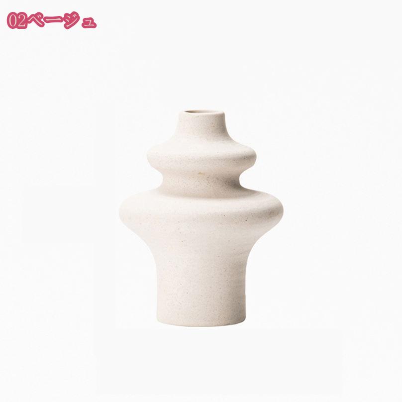500円OFFクーポン フラワーベース 花瓶 セラミック おしゃれ かわいい 北欧 モダン 陶器 一輪挿し ドライフラワー シンプル 小さい 可愛い フラワーアレンジメント 造花 生け花 ギフト プレゼント 枝物 holosbird-goods1 [3]