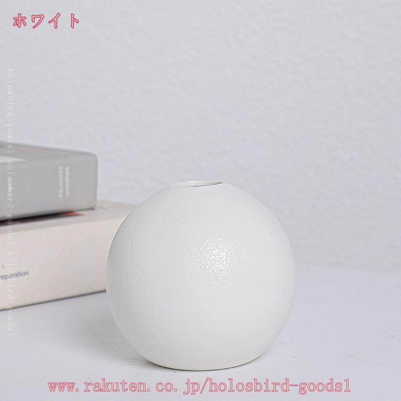 300円OFFクーポン 花瓶 セラミック フラワーベース セラミック 卓上花瓶 一輪挿し 小さめ 小さい 北欧 花びん おしゃれ 可愛い シンプル 韓国インテリア ドライフラワー シンプル インテリア 誕生日 母の日 holosbird-goods1 [3]