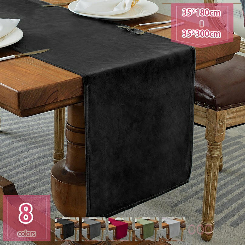 300円OFFクーポン テーブルランナー 北欧 ボーダー 幾何学 リーフ ボタニカル ハンドメイド 麻 リネン 撥水 新生活 新居 引越し祝い 新築 子供 家 おうち 在宅 おしゃれ 食卓飾り インテリア 結婚式 環境に優しい