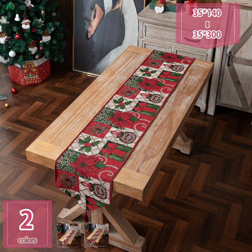 クリスマス テーブルランナー 和風