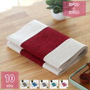 777円OFFクーポン ダマスクローズ 撥水テーブルランナー 32*180cm オフホワイト ローズ グリーン ライトブラウン テーブルセンター はっ水 ダマス...