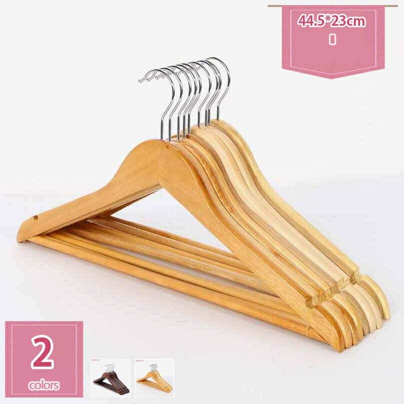 1000円OFFクーポン 木製ハンガー 洋服ハンガー 衣類ハンガー コート掛け 業務用 木製ハンガー衣類ハンガー 20本セット 木製ハンガー 木製ハンガー 洋服...