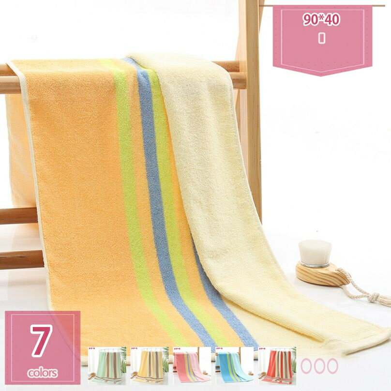 500円OFFクーポン フェイスタオル コットン 青 グリーン 4枚 セット 吸水 速乾 防臭 厚手 ふわふわ ホ..