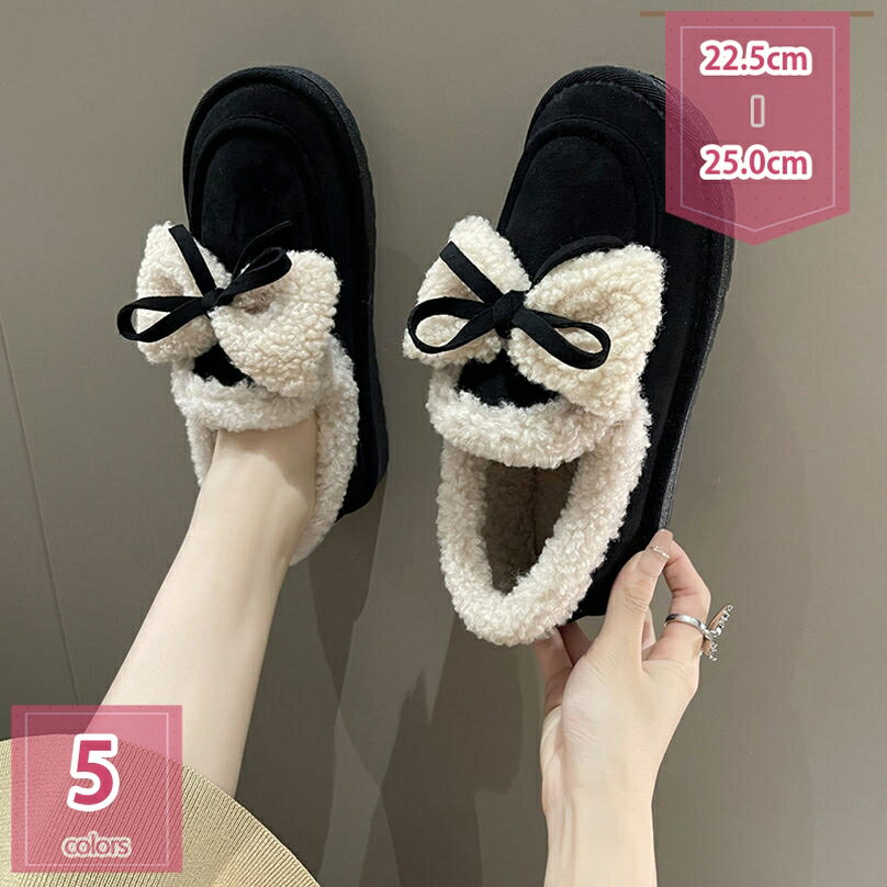 1000円OFFクーポン 防水 防寒 スノーブーツ スノーシューズ 雪靴 レディース 厚底 ショートブーツ ベル..