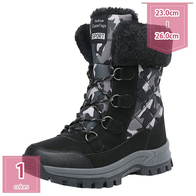 楽天Holosbirdgoods1300円OFFクーポン 極寒対策 スノーシューズ レディース 防水 防寒ブーツ 裏ボア 雪用ブーツ バイクブーツ 冬用 厚底 滑り止め スノーブーツ あったか 保温 トレッキング アウトドアブーツ 登山靴 ハイカット スノトレ 靴 雪対応 23-26cm holosbird-goods1