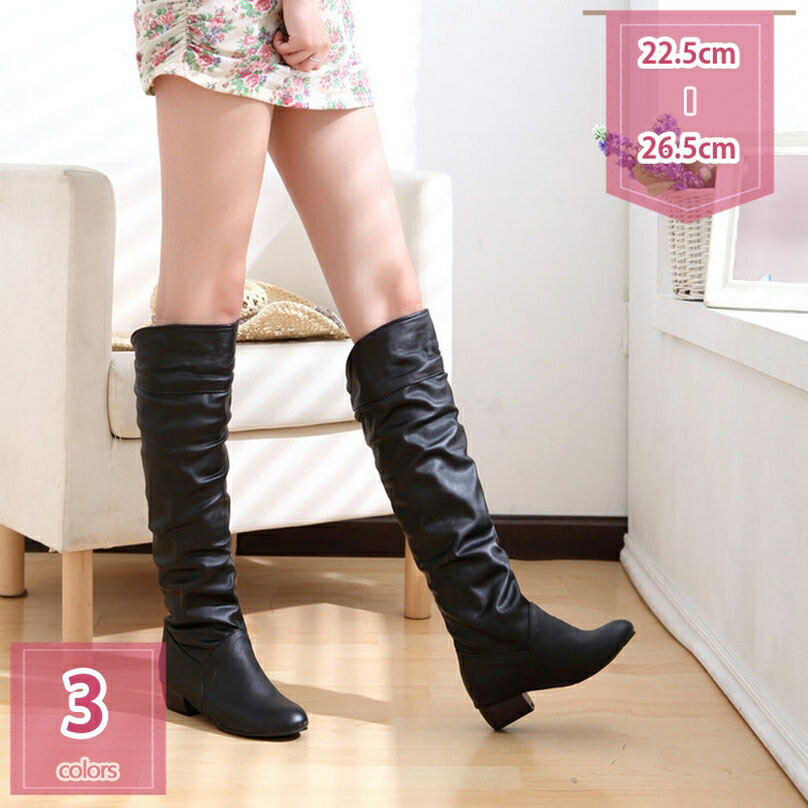 1000円OFFクーポン 厚底 ロングブーツ ブーティ 太ヒール ジョッキーブーツ カジュアル コスプレ イベント 仮装 パーティー ローヒール 厚底ブーツ 厚底靴 太ヒール 袴ブーツ 大きいサイズ 幅広 安定感 履きやすい 歩きやすい 美脚 ウエスタン holosbird-goods1