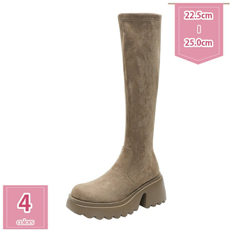 1000円OFFクーポン ポインテッドトゥ ニーハイブーツ ロングブーツ レディース スリム ハイヒール スエード ストレッチブーツ 美脚 脚長 太めヒール 痛くない 歩きやすい サイハイブーツ スウェード ジョッキーブーツ スリッポン ソックスブーツ holosbird-goods1